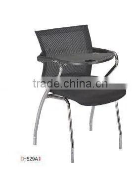 Classroom Chair With Tablets H529A