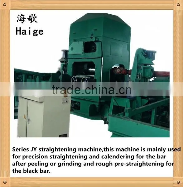 Bearing Steel Processing Machine Straightening photo-3