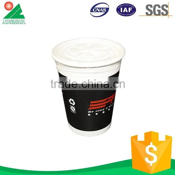 China Cheaper Disposable Paper Cup for Hot and Cold Drinking Cup