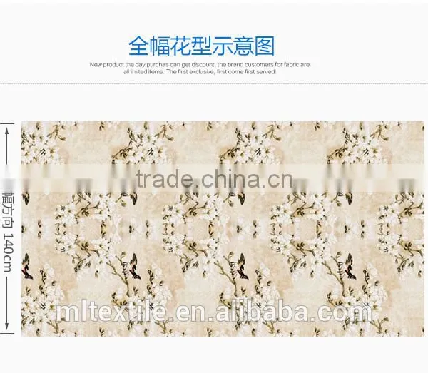 High Quality Cheap Custom Print Stretch Silk Fabric photo-6