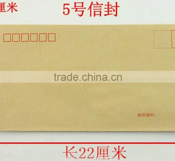 ZF-350 Custom a7 b6 Envelopes Size Paper Bag Making Machine Price List photo-3