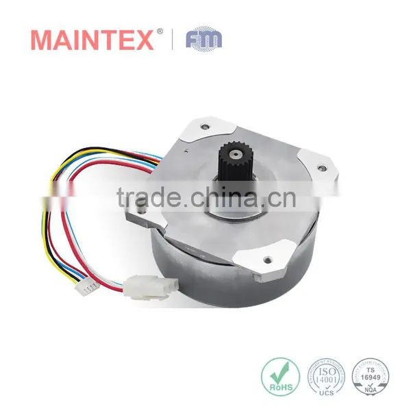83mm Model FB-836 Brushless dc Motor for 12v Ventilating Fan