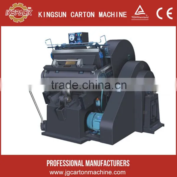 ML Creasing and Paper Diecutting Machine /paper Package Cutting Machine