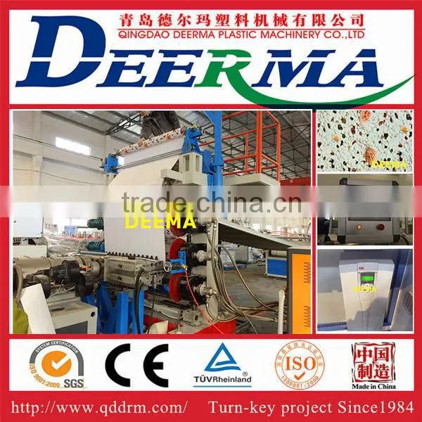 PVC Marble Wall Panel Production Line/pvc Faux Marble Sheet Making Machine photo-6
