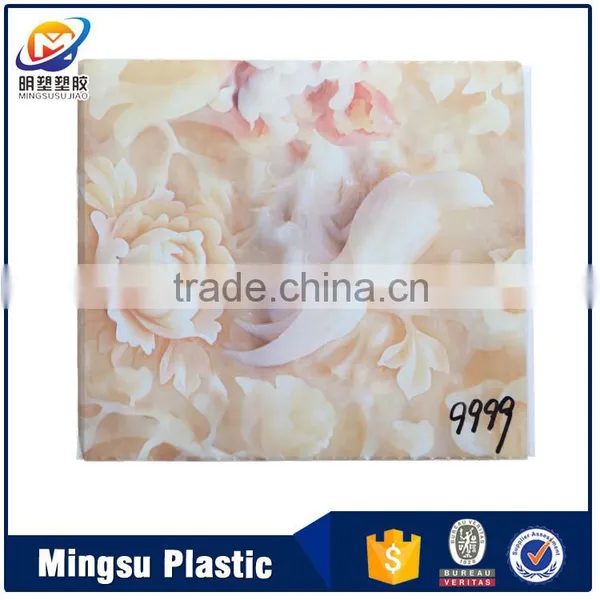 2016 Easy Install Building Wall Material Pvc Ceiling Panel photo-2