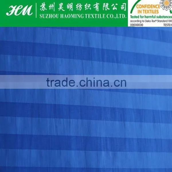 380t Nylon Polyester Stripe Interwoven Fabric photo-2