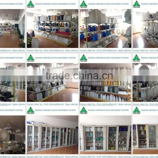 Stretch Blow Molding Machine for Plastic PC Globe Cover photo-3
