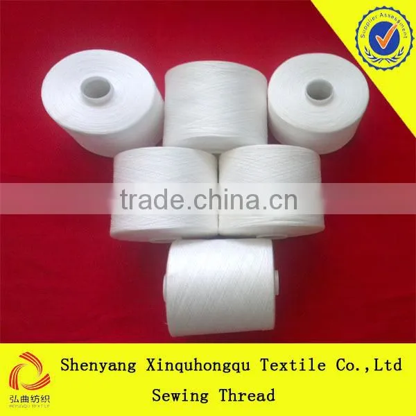 T20s/2 Spun Polyester Sewing Thread for Dyeing photo-3