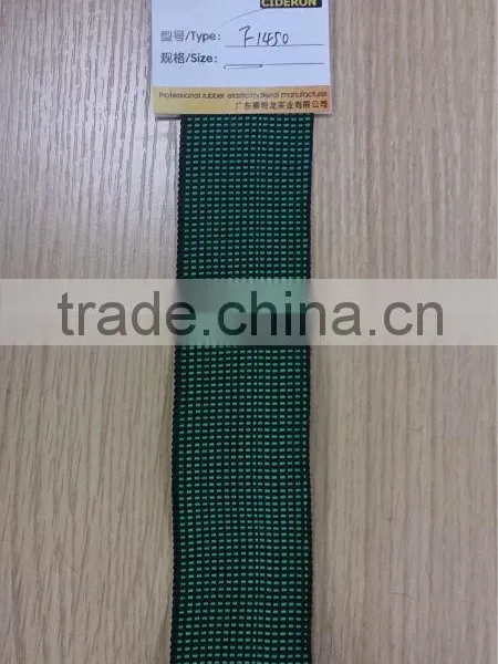 Sofa Elastic Ribbon photo-3