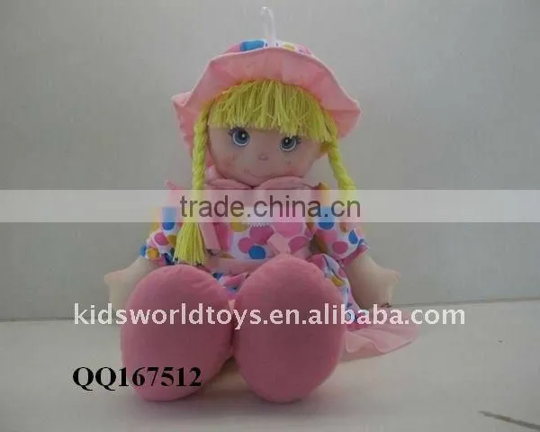 Lovely Cotton Rag Doll