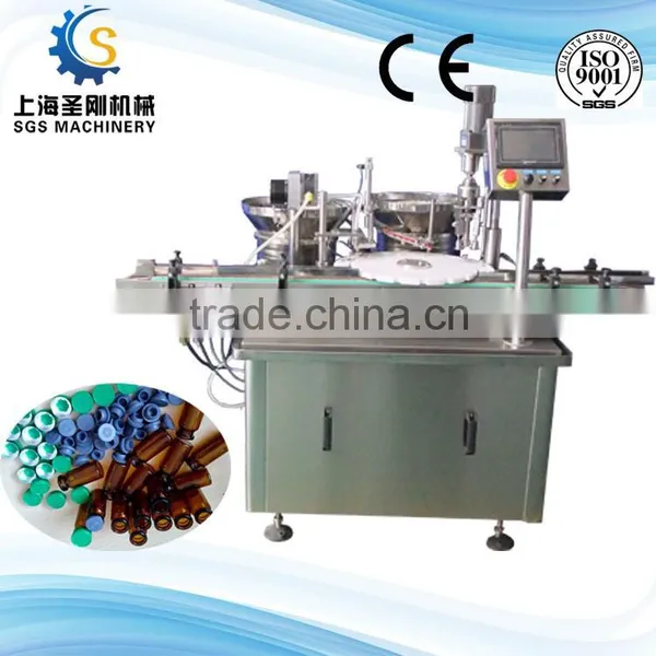 Full Automatic Glass Vial Bottles Filling Machine photo-2