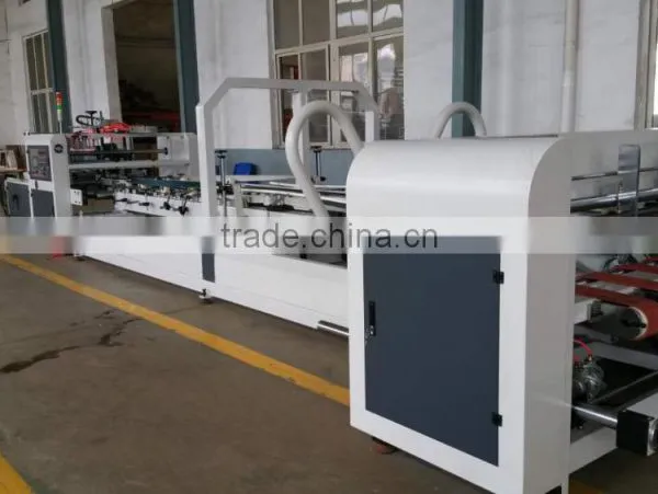Qingfeng Brand High Quality Full Auto Carton Folder Gluer Machine photo-2