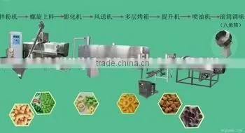 Snack food machine, Puffed snack machine, snack making machine