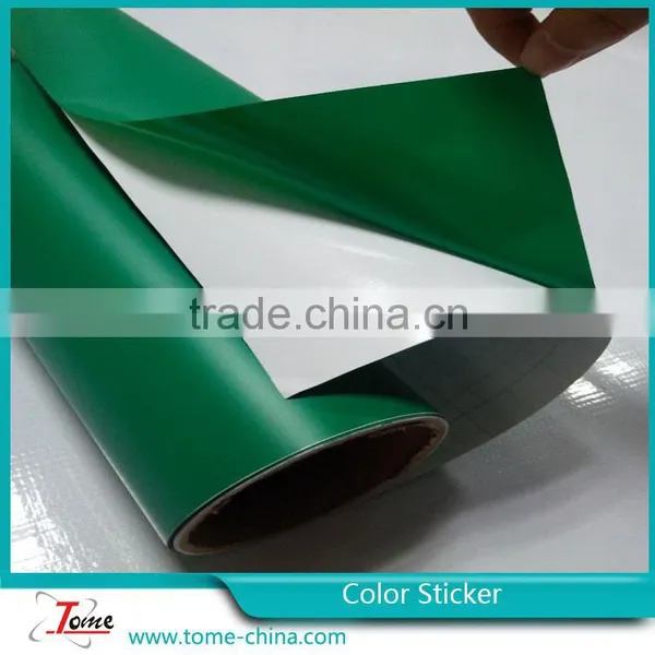 Self Adhesive Vinyl For Cutting Plotter, Color Cutting Vinyl, Self Adhesive Cutting Vinyl photo-3