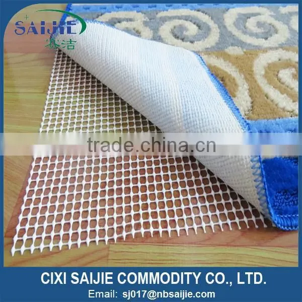 Cixi Saijie Pvc Foam Mesh Non-slip Rug Pad