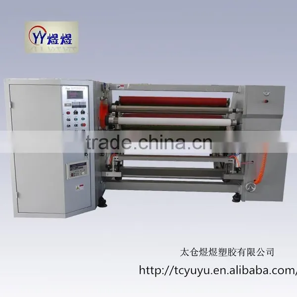YU-806 automatic clear reflective tape/ reflective tape rewinding Machine/rewinder