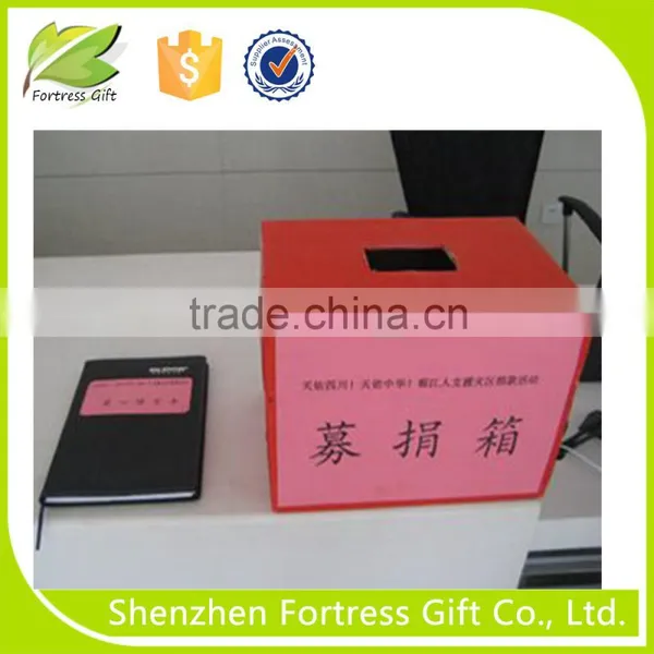 Red Large Cardboard Donation Box