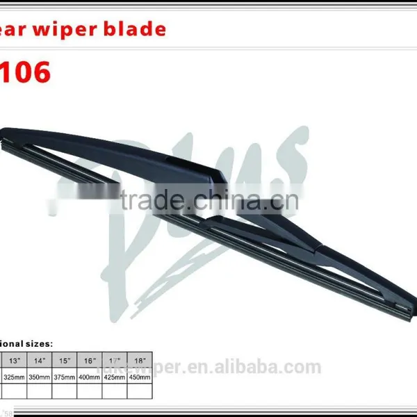 FUKE Universal Frame Rear Wiper Blade 12 Inch photo-2