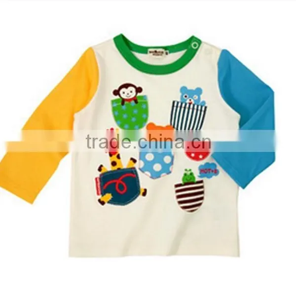 New Born Baby Clothes Korean With Printed Animals photo-3