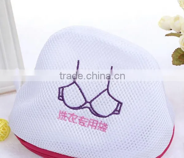 YIWU RODA 100% Polyester Sandwich 6 Sets White Embroidery Fashion Washing Bag photo-5