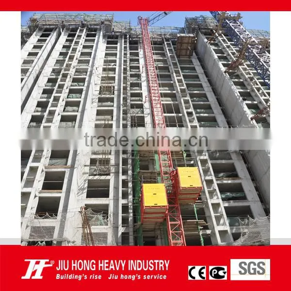 Hoist for Lifiing Concrete photo-2