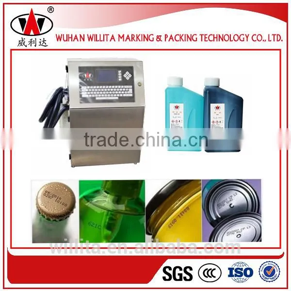 Commercial Inkjet Printer photo-2