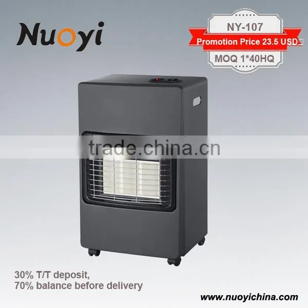 ON SALE! Gas Radiator Heater NY-113 photo-2