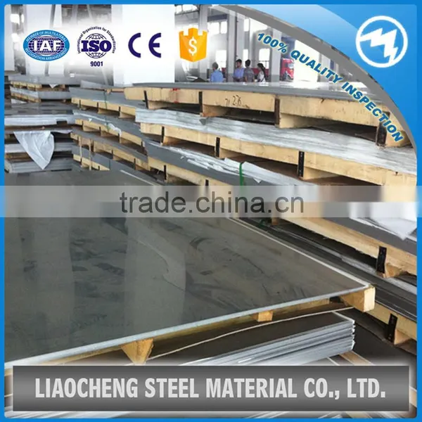 High Quality Aisi Hair Line Finished 304 Stainless Steel Sheet Supplier's Choice