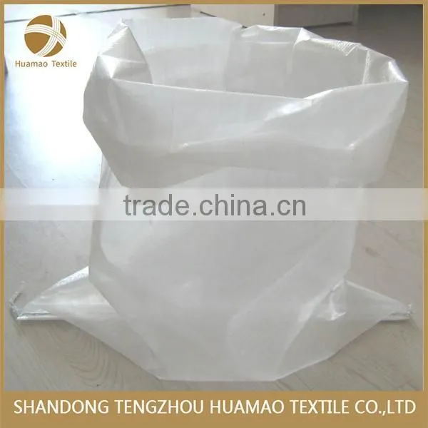Brand New China pp Woven Bag With High Quality photo-2