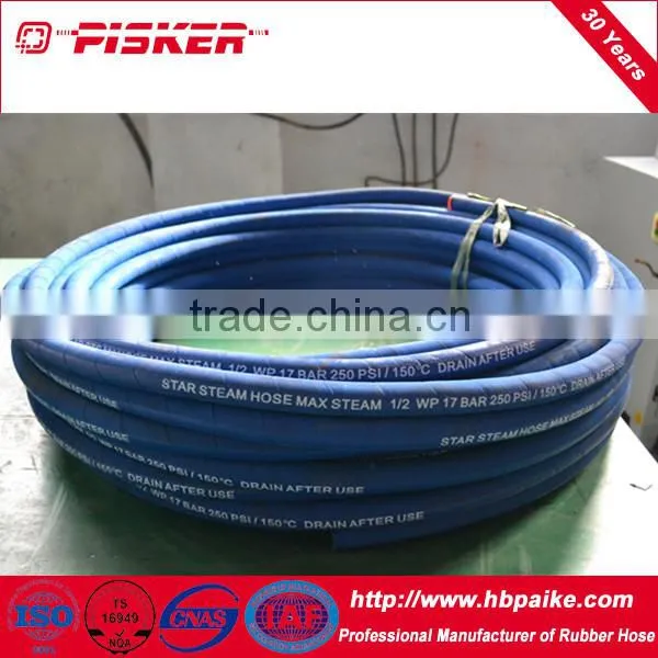 Hydraulic Hose DIN EN854 SAE 100R3