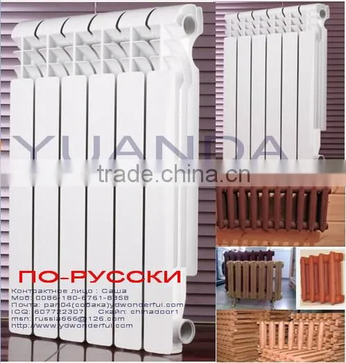 Towel Rail Radiators