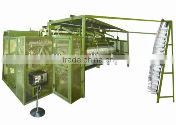 Big Fishing Net Machine ZRS25.4-210H