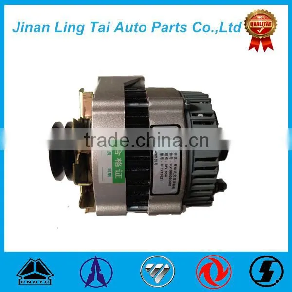 Beiben Alternator Weichai Diesel Engine Alternator Parts Weichai Alternator photo-3