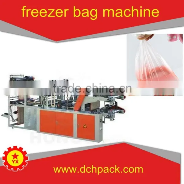 Famous Brand TBE-500 Double Layer Bags Freezer Machine photo-2