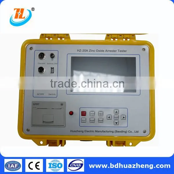 Portable MOA Tester for Zinc Oxide Arrester(MOA) Testing photo-5