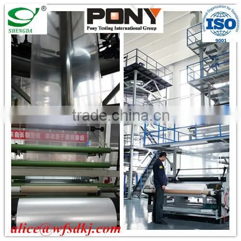 2014 Best Sale Sheet Metal Protective Film in China photo-3