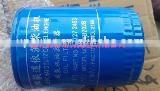 Weichai Deutz Engine Spare Part Oil Filter 12272453