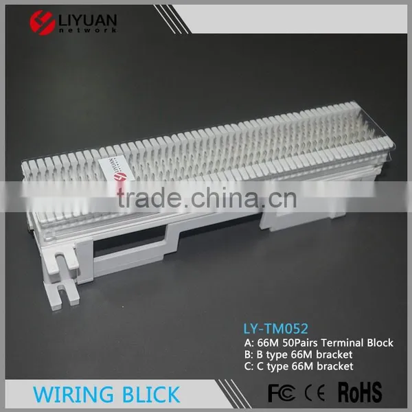 LY-TM052 LY-TM052 66M 50Pairs Terminal Block 66M Bracket photo-3