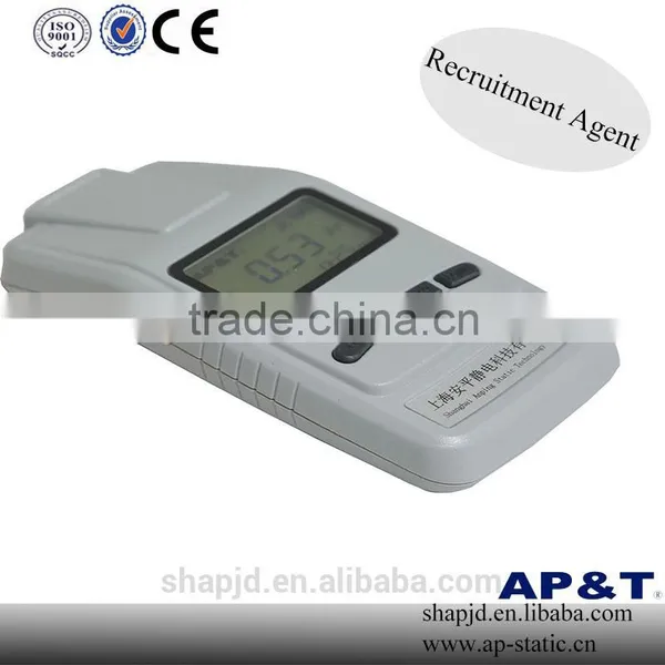 AP-YP1101 Static Measurer for Splitting Machine photo-2