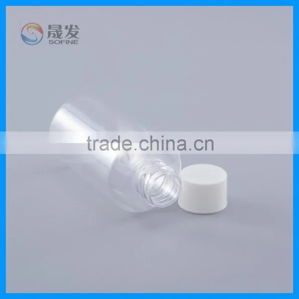 60ML Round Pet Body Lotion Bottle photo-3