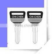 Auto Keys Made