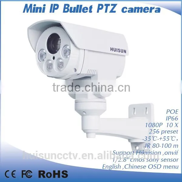 1/3 Cmos CCTV Bullet Ptz Camera 1080p Waterproof Mini Digital Video Camera photo-3