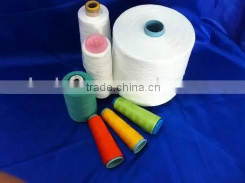 100% Polyester DTY Yarn 75D/36F RW HIM Grade a or Grade aa Close Virgin photo-2