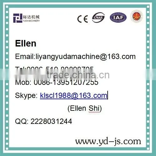High Efficient Low Cost Poultry Feed Pellet Production Line Manufacturer--Liyang Yuda Machinery photo-5