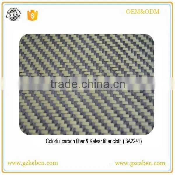 Colourful Carbon Aramid Hybrid Fabric, Aramid Carbon Fabric photo-6