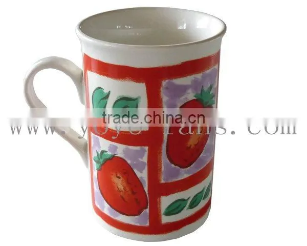 Porcelain Cup