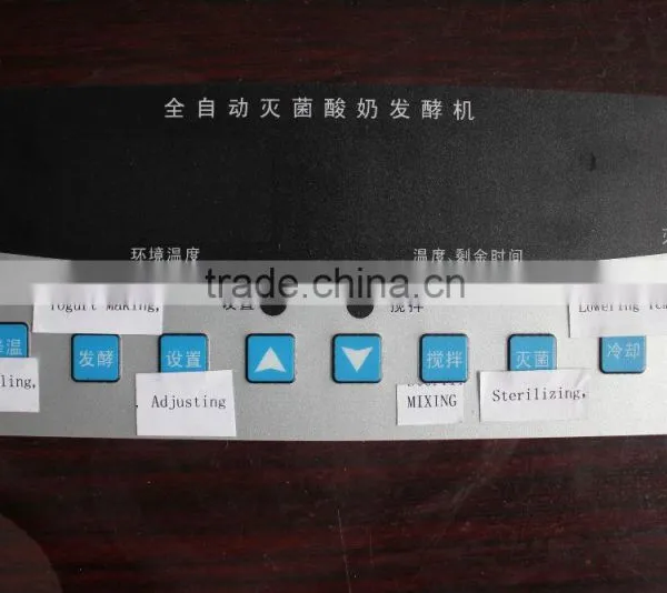 Yogurt Sterlizer Machine Yogurt Milk Processing Machinery Pasteurized Milk Making Machine photo-2