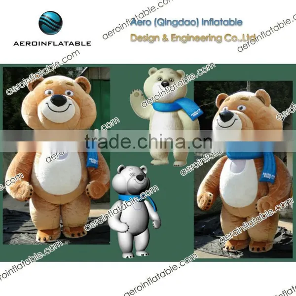 Inflatable Costume/inflatable Beer/inflatable Tiger photo-2