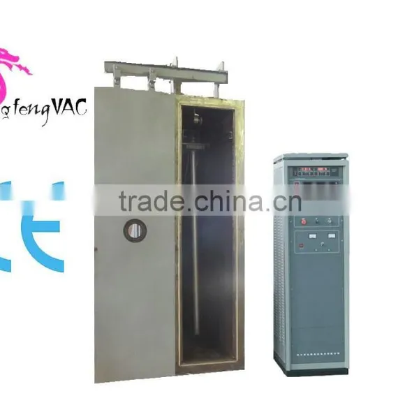 Magnetron Sputtering Glass Coating Machine/aluminum Color Coating Vacuum Plant/magnetron Sputtering Vacuum Systems photo-6