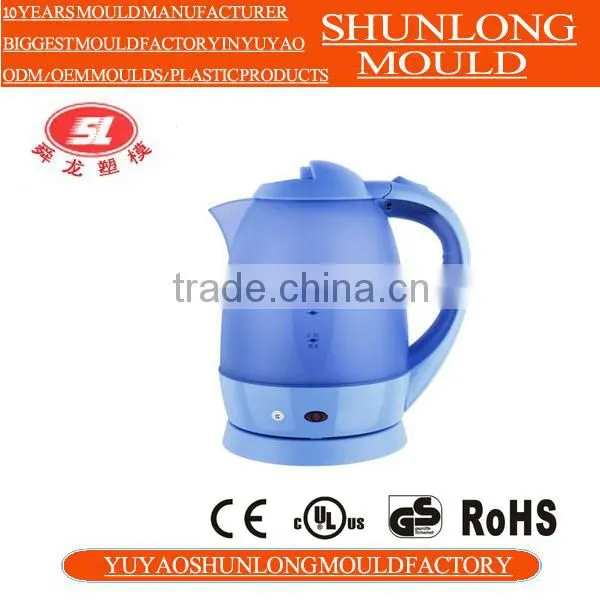 Yuyao Shunlong High Quality Plastic Injection Electric Kettle Mold photo-3